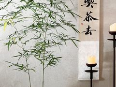 -福院