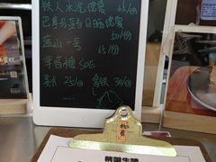 -无牌咖啡&酒馆