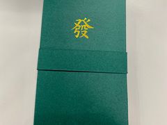 -LADY FAFA(巨鹿路陕西南路路口店)