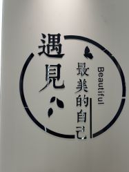 -闺蜜美甲