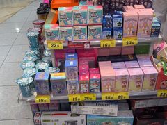 -好特卖HotMaxx(杭州滨江宝龙城店)
