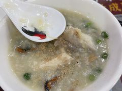 -阿殳粥馆(水围村店)