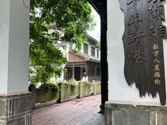 -靖港古镇