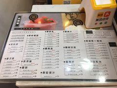 -津椰本·海南正宗椰奶清补凉(店一店)
