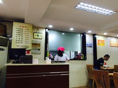 -回回锅贴(小河沿店)