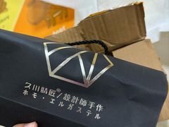 -日本手作眼镜·久川睛匠(龙德店)