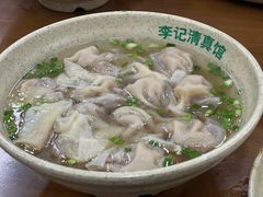 -李记清真馆(打钉巷店)