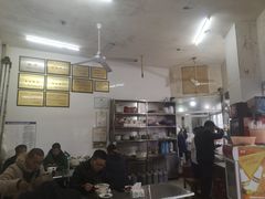 -老赵面店(大西路店)