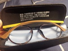 -视康眼镜·蔡司授权店(同乐路广州眼镜城店)