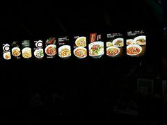 -万县面馆(高笋塘店)