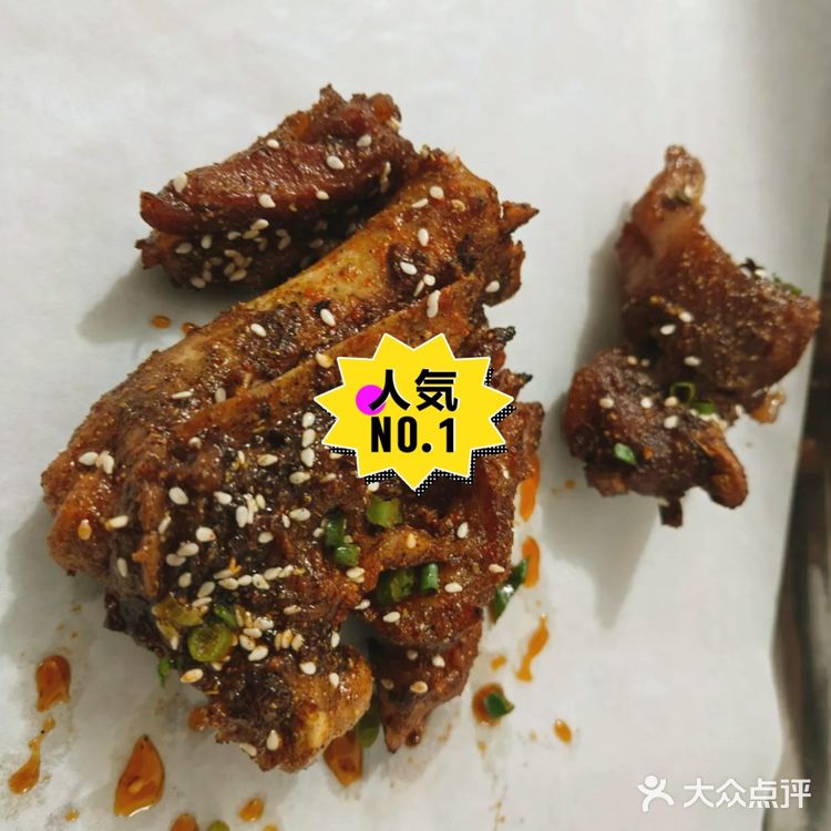 会吃的人都吃小脏店‼️