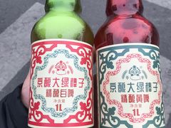 -北京稻香村(第十一店)