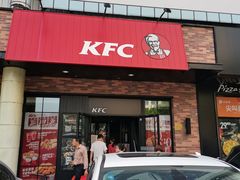 门面-肯德基(中纬店)