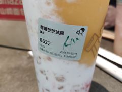 -喜茶(上海兴业太古汇店)
