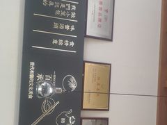 -锡笼记·无锡小笼(大润发店)