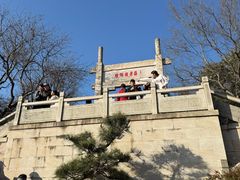 -紫金山山顶公园