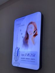 点击看大图 -坤如玛丽·医疗美容中心