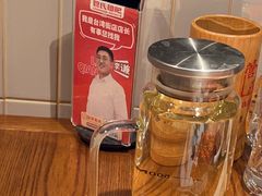 -管氏翅吧(台湾街店)