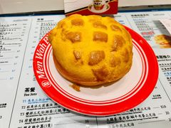 自家制菠萝包-敏华冰厅(德福广场店)