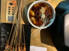 -吞鱼兽麻辣烤鱼(万达店)
