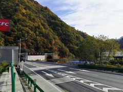 -秦岭终南山公路隧道公司