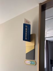 -云南吴氏嘉美医疗美容医院