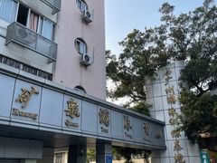 -矿泉游泳场