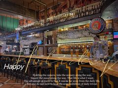 -巴伐利亚啤酒坊(意式风情街店)