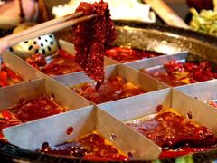 -枇杷园食为鲜火锅(南山店)