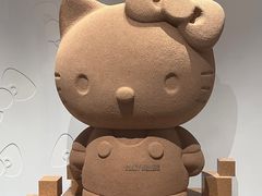 -上海宝龙美术馆