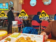 -肘子酥·天津捞面(德云社店)