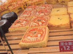 -味多美蛋糕(西安门店)