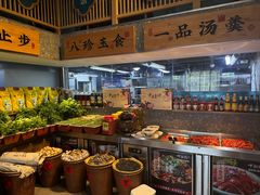 -呷湘厨·家宴·鱼汤捞饭(津南店)