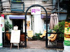 -阿sir咖啡(陶谷新村店)