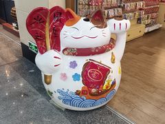 -连城·新天地(福华一路店)