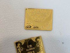 -爱回收(打浦桥日月光店)
