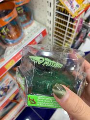 -玩具反斗城TOYSRUS(龙湖杭州西溪天街店)