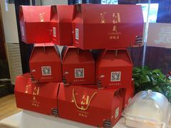 -天和晟新京菜.水煮鱼.湘土菜(国展店)