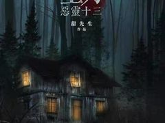 -CLUE演绎实景剧本杀(江南西店)