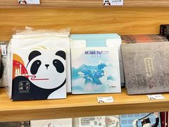 -熊猫邮局(少城店)
