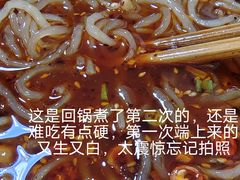 -阿宽豌杂面(华油路138号居民大院店)