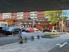 -北京市海淀区翠微小学