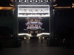 -葛仙湖公园