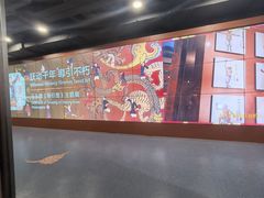 -上海体育博物馆