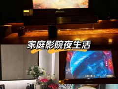 -索拉古贝(义乌北苑店)