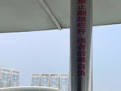 -厦门邮轮中心厦鼓码头(轮渡站)