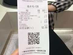 -SEVENBUS(中骏世界城店)