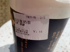 涓豆腐奶茶-厝内小眷村(西单大悦城店)