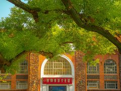 -苏州大学(天赐庄校区)