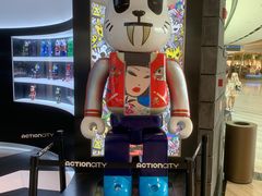 -樟宜机场免税店